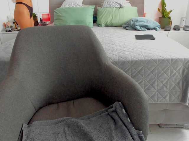 Make_me_wet webcam