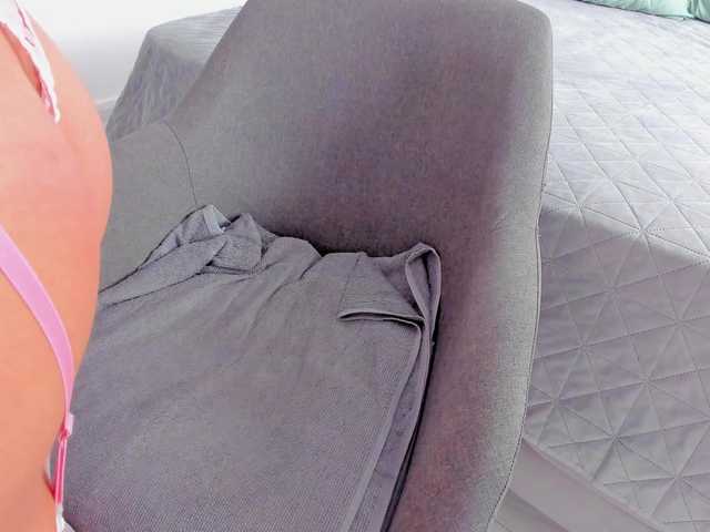 Make_me_wet webcam