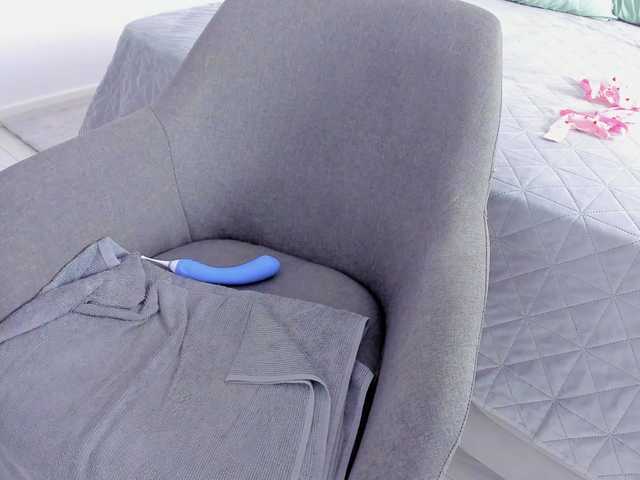 Make_me_wet webcam