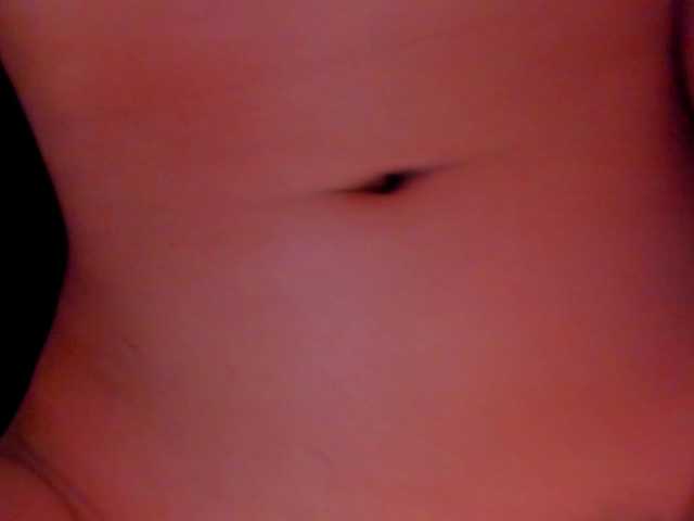 Make_me_wet webcam