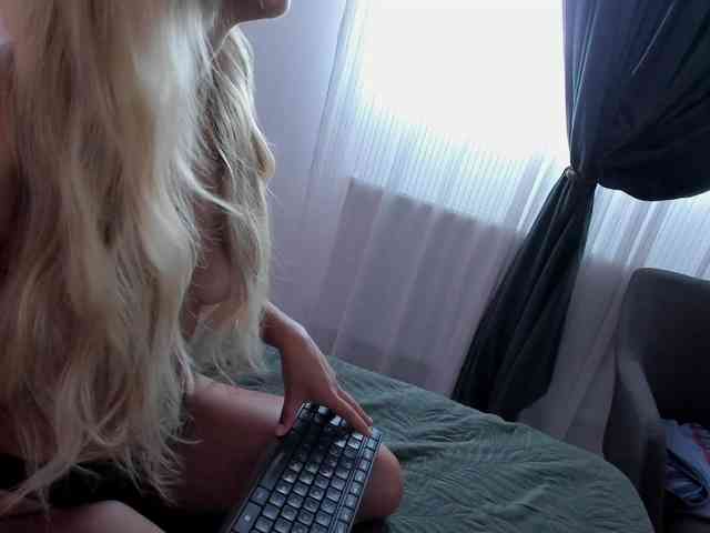 Make_me_wet webcam