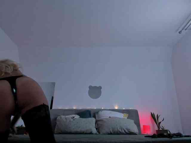 Make_me_wet webcam