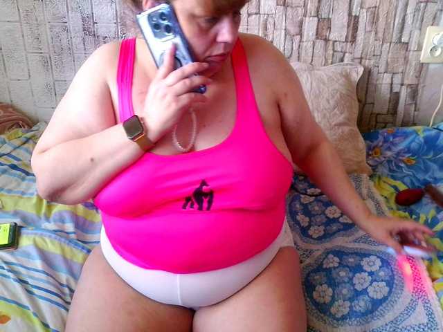  Juliet-A chat room