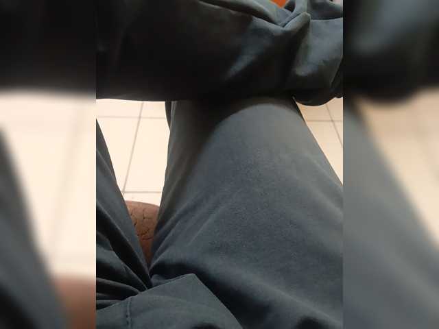 AnuN