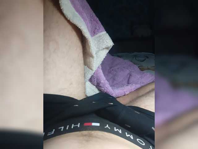 AnuN