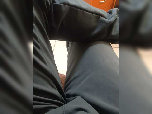 AnuN