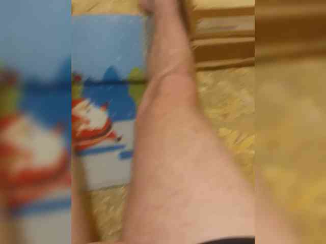 AnuN