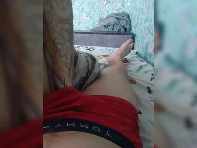 AnuN