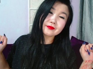 Image capture of Bet-Lu