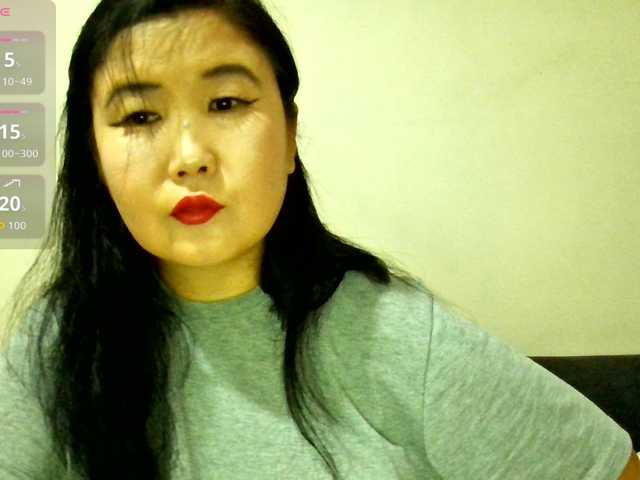 Bet-Lu