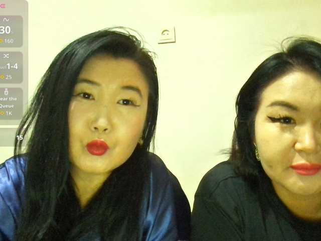 Bet-Lu