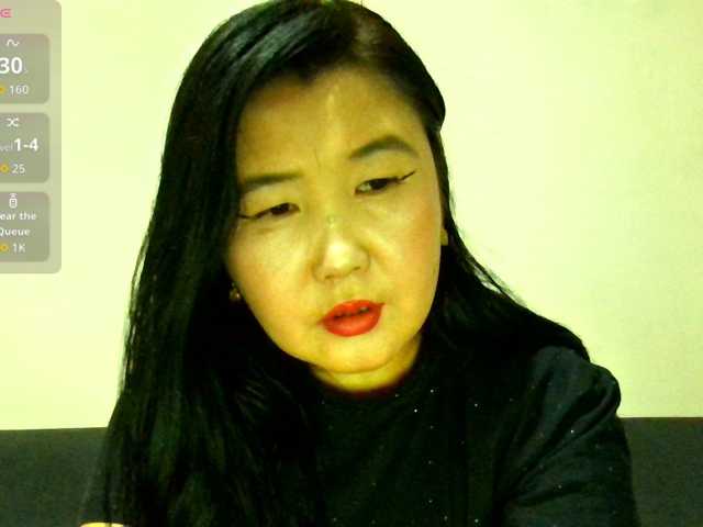 Bet-Lu