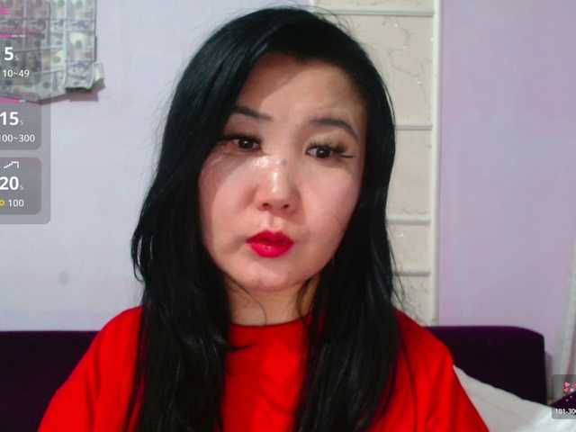 Bet-Lu