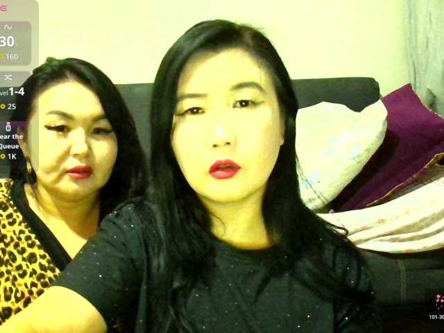 Bet-Lu