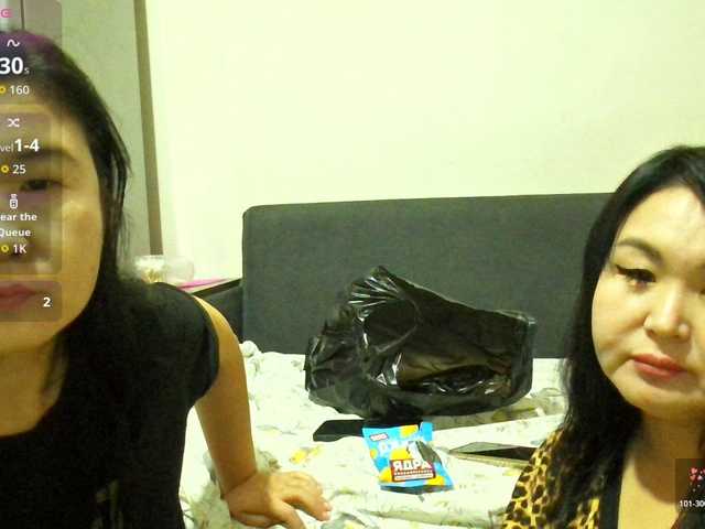Bet-Lu