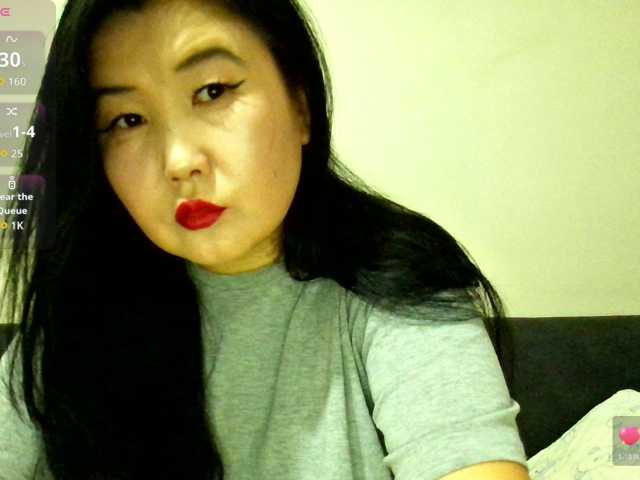 Bet-Lu