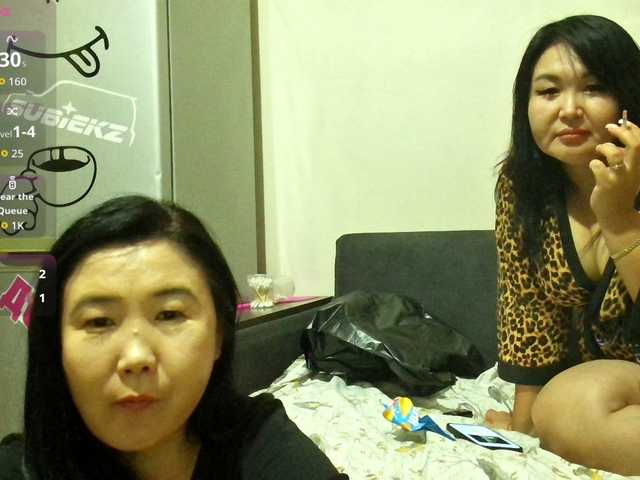 Bet-Lu
