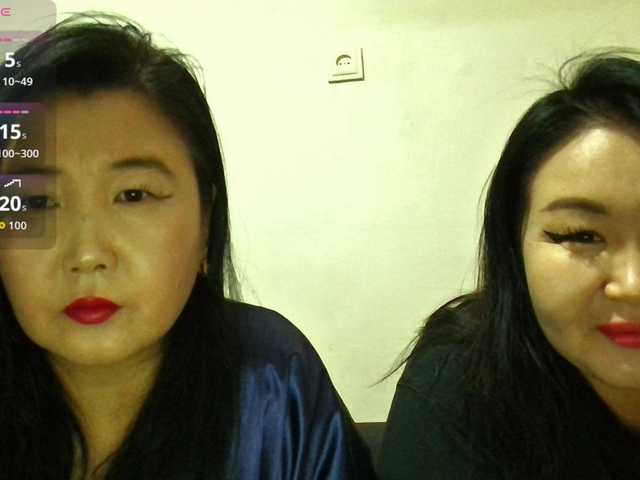 Bet-Lu