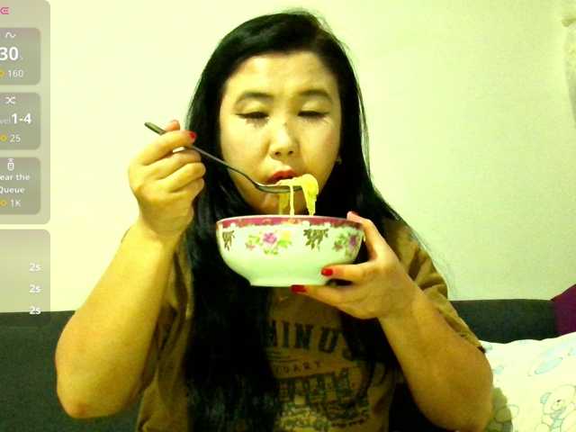 Bet-Lu