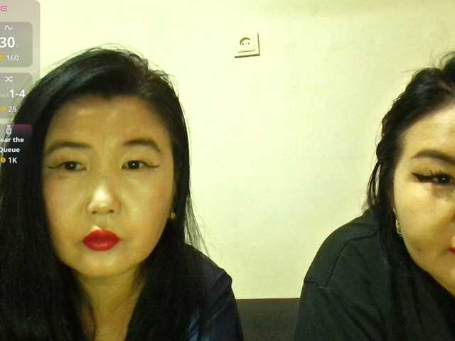 Bet-Lu