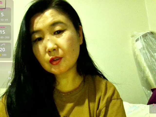 Bet-Lu