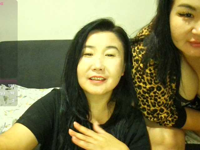 Bet-Lu