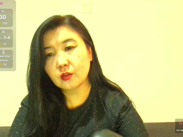 Bet-Lu