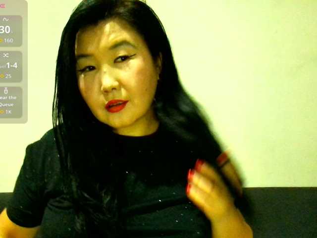 Bet-Lu