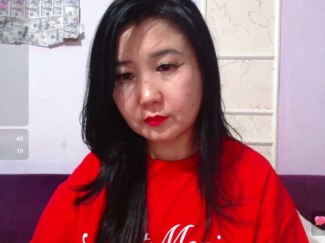 Bet-Lu