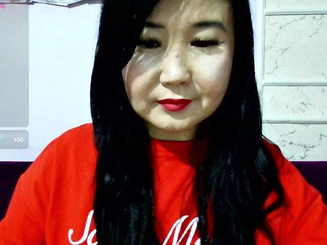 Bet-Lu