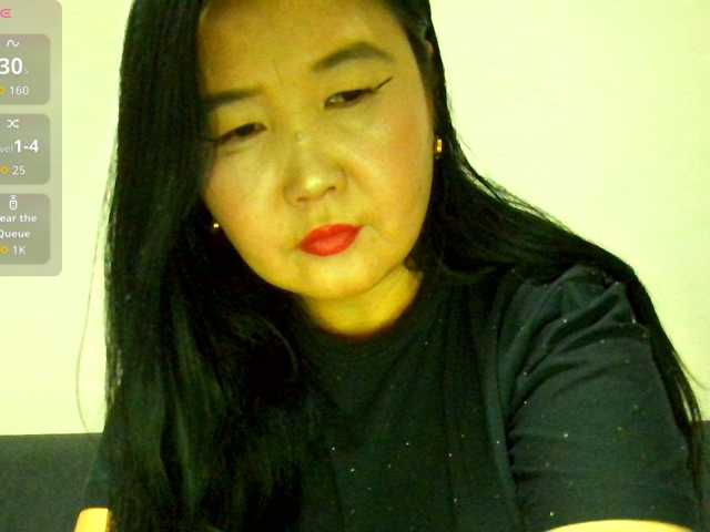 Bet-Lu