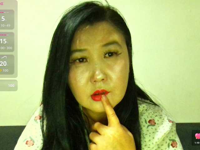 Bet-Lu