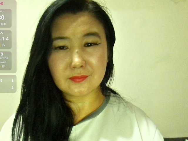 Bet-Lu