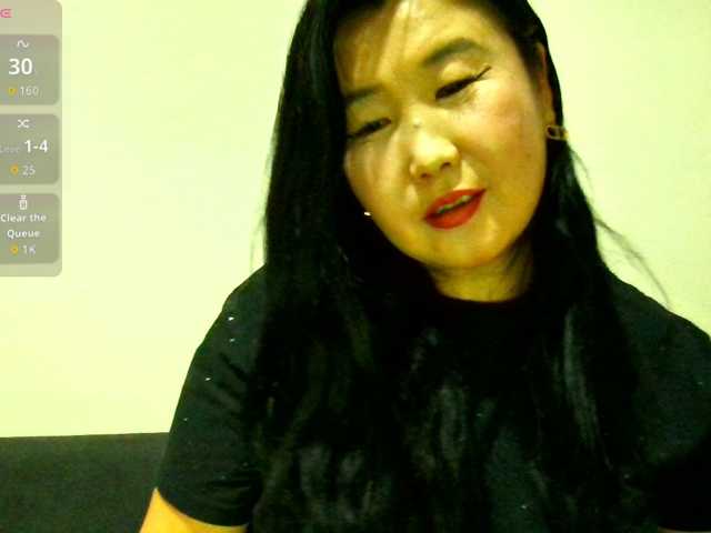 Bet-Lu
