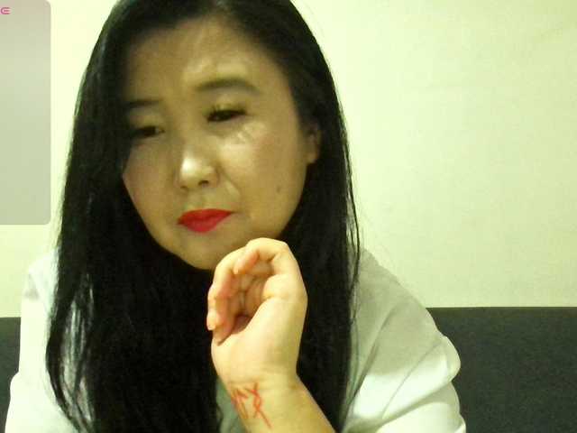 Bet-Lu