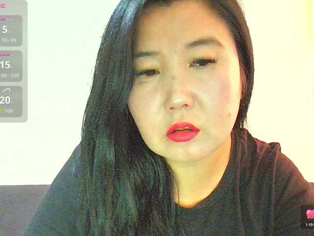 Bet-Lu