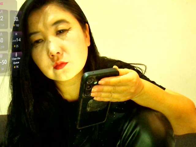 Bet-Lu