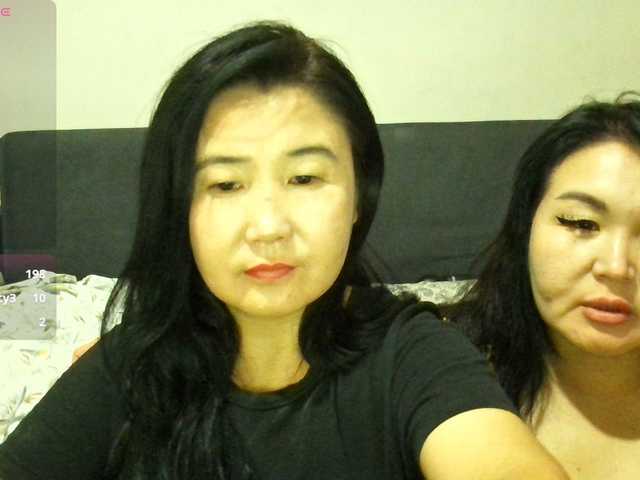 Bet-Lu