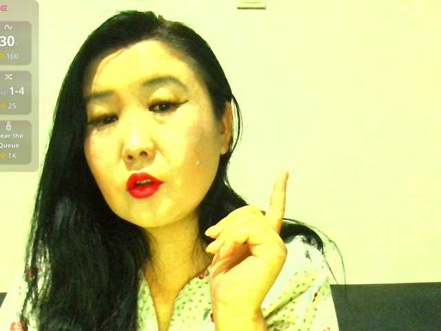 Bet-Lu