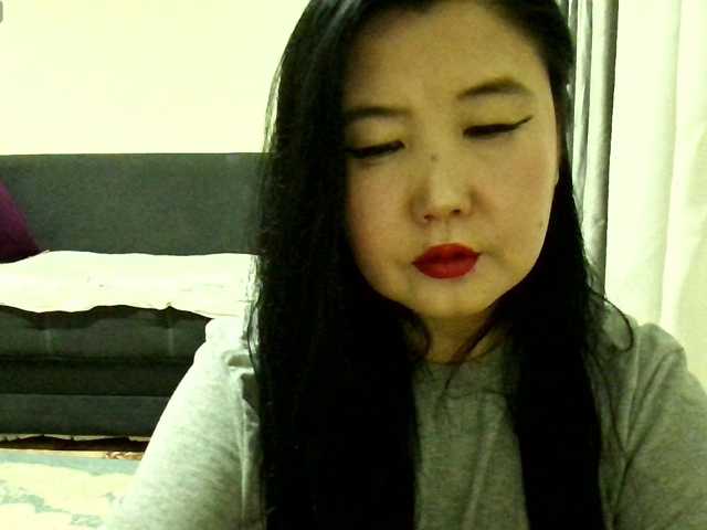 Bet-Lu