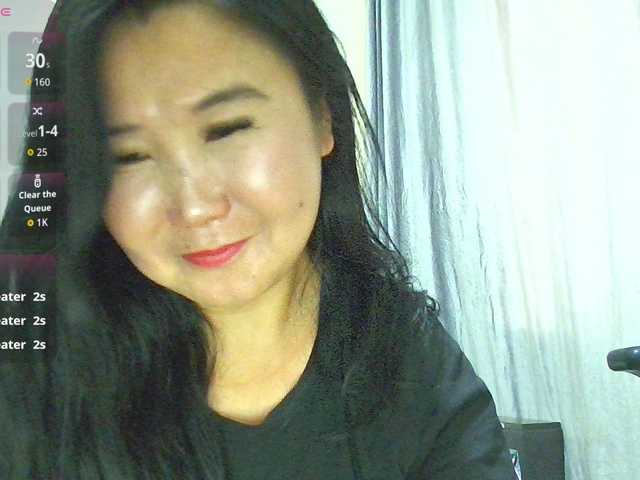 Bet-Lu