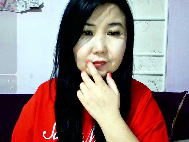 Bet-Lu