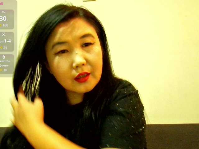 Bet-Lu
