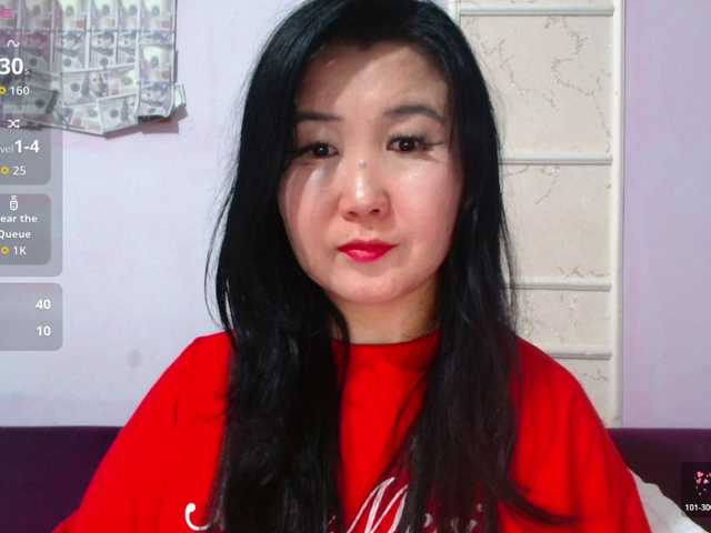 Bet-Lu