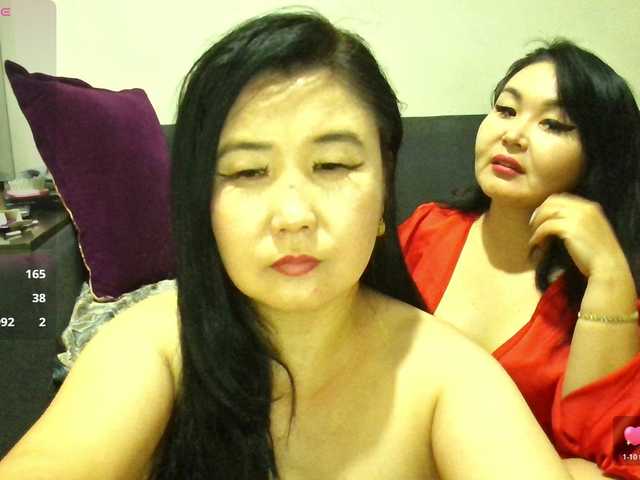Bet-Lu