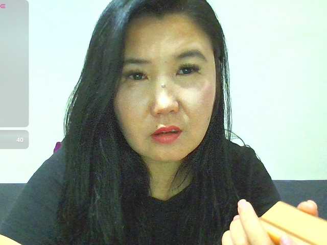 Bet-Lu