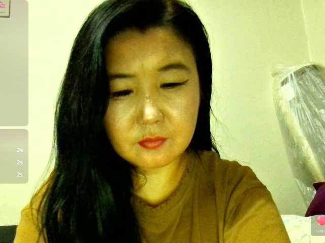 Bet-Lu