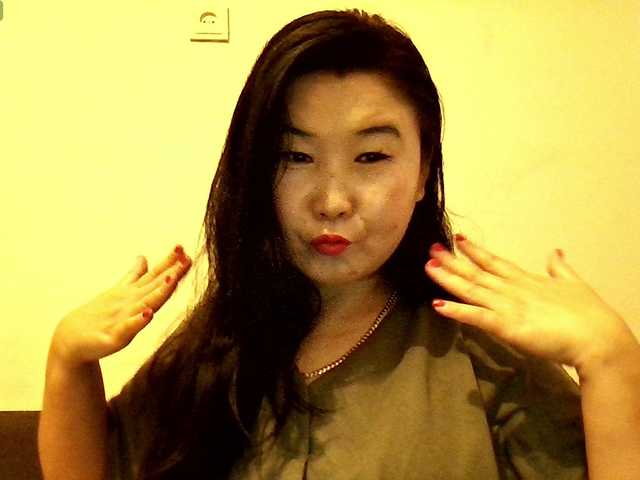 Bet-Lu