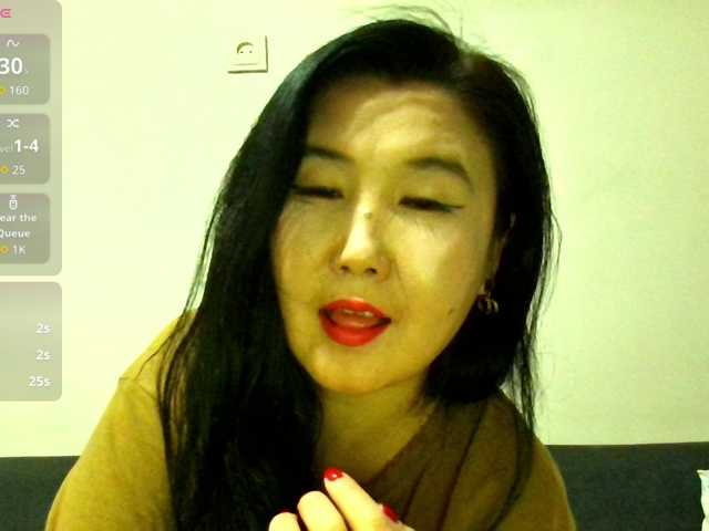 Bet-Lu