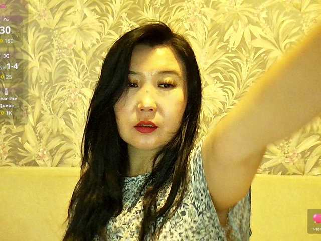 Bet-Lu